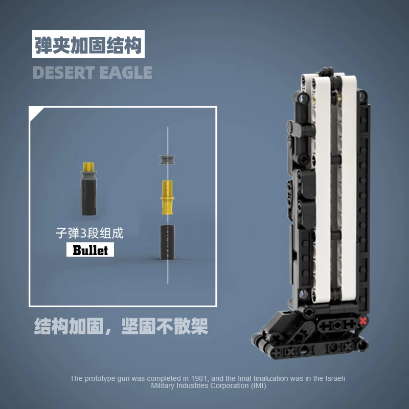 الألعاب العسكرية الأولاد مسدس مجموعات SWAT الصحراء النسر بندقية بناء لعبة المكعبات التجمع نموذج سلاح تقنية البنادق الطوب عدة الهدايا