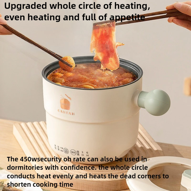 220V 1.8L 볼 핸들 전기 가열 냄비 다기능 가정용 밥솥 청소가 용이함 4-in-1 김이 나는 튀김 헹굼