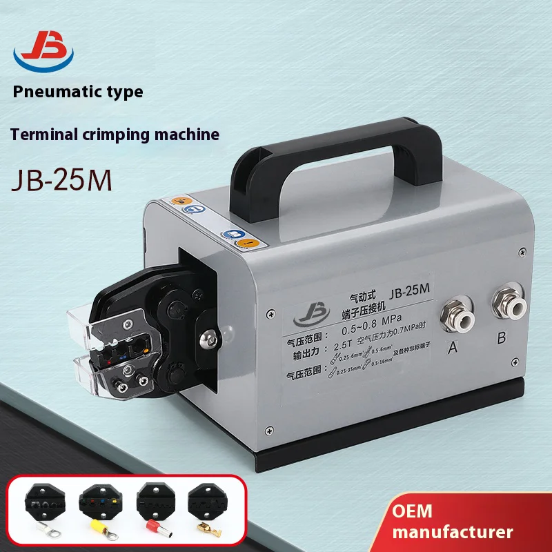 

JB-25M Pneumatic Crimping Tool Dual Action High Pressure Terminal Machine SC Open End Copper Lug Crimper Customizable
