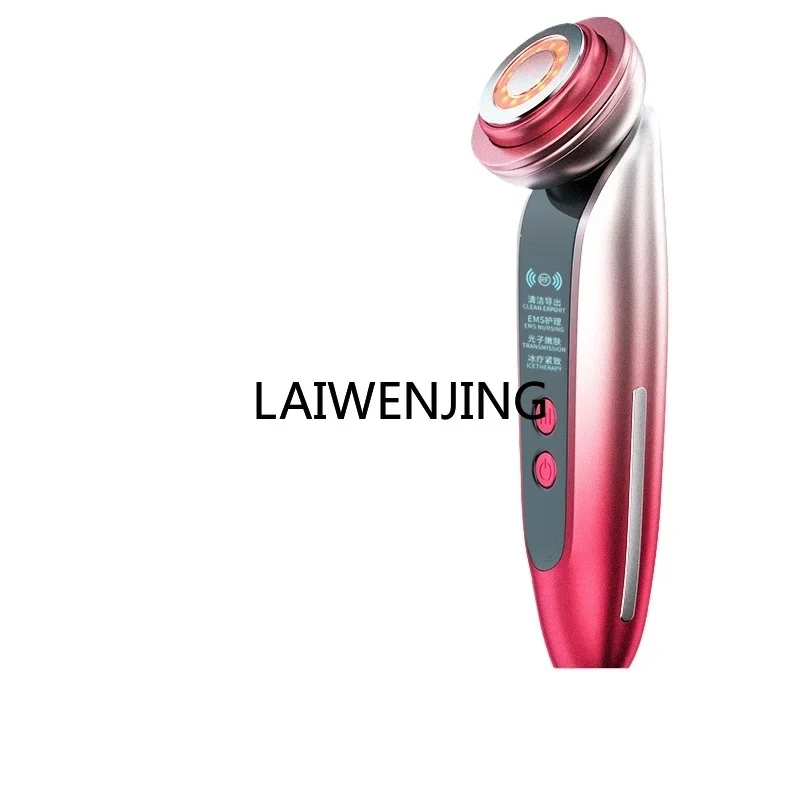 MJY household facial cleansing lifting firming nasolabial folds cleansing introducer massager