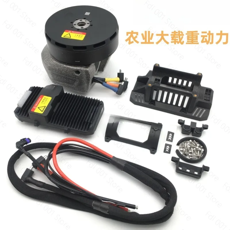 

X15 Combo Heavy Lift Drone 71kg Payload with Motor Controller Accessories