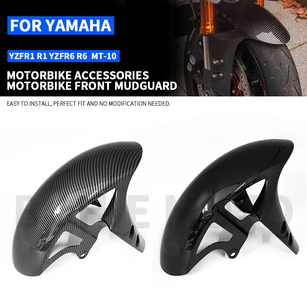 Garde-boue avant en Fiber de carbone ABS, pour moto Yamaha YZFR1 R1 2015-2022 YZFR6 R6 2017-2021 MT-10 2016-2018