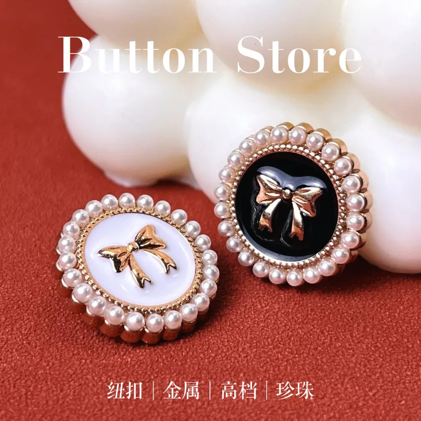 

2/5/10PCS French Bow Button Pearl Fragrance Style Metal Button Handmade DIY Apparel Sewing Supplies 20MM