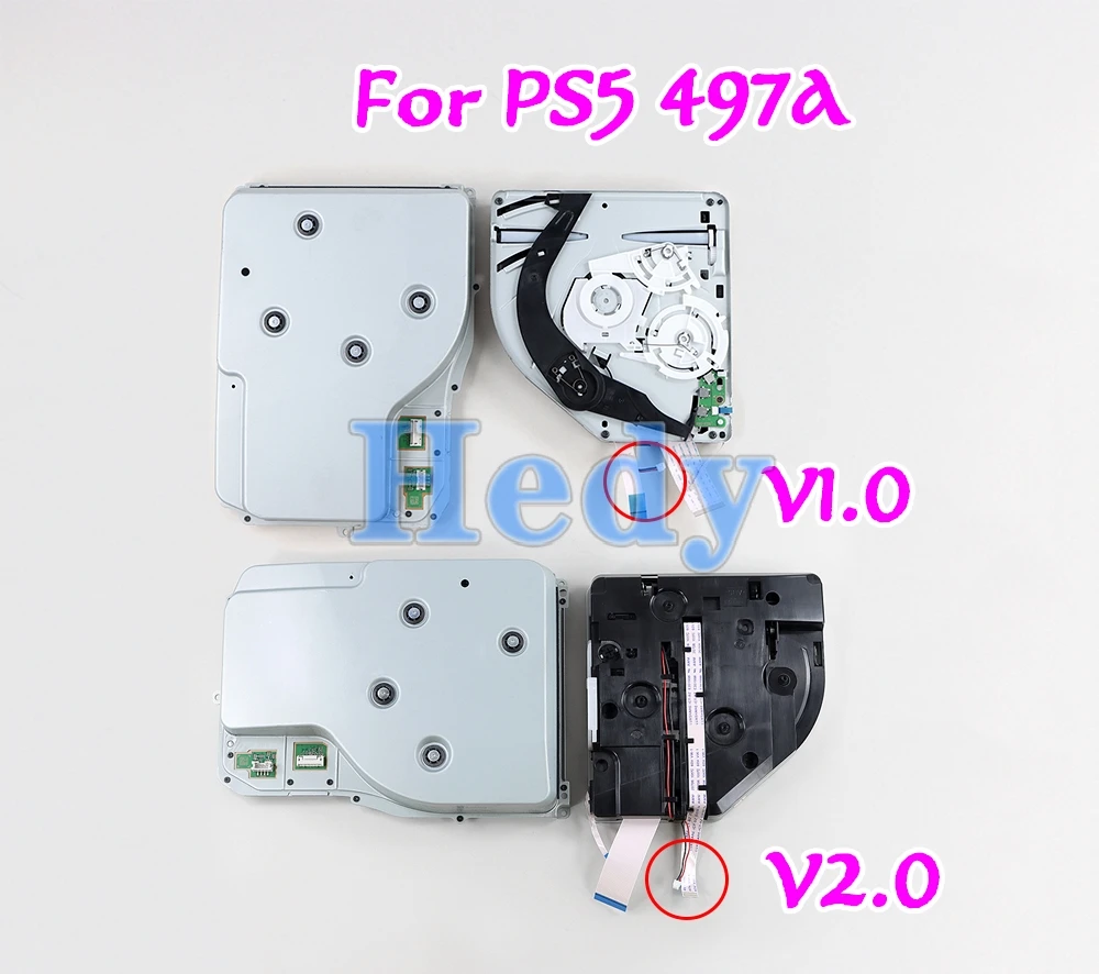 1PC Replacement For PS5 1200 V3 V3.0 Optical Drive DVD KES-497A KEM-497A For PlayStation PS5 V1.0 V2.0 V1 V2 Console KES 497A