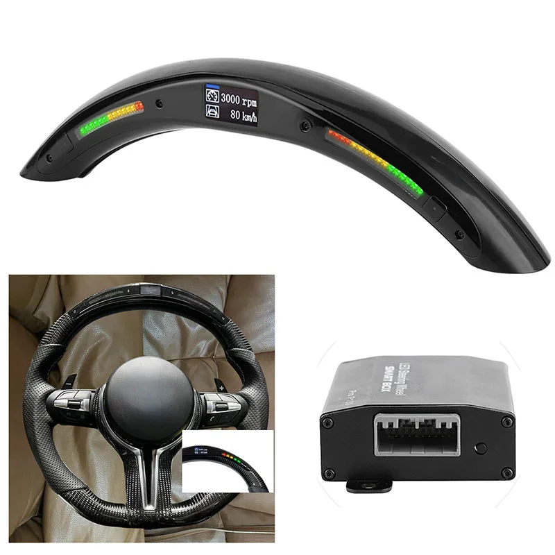 LED Performance Steering Wheel Race Digital Display Shift Indicator Lights OBD2 Module Kits