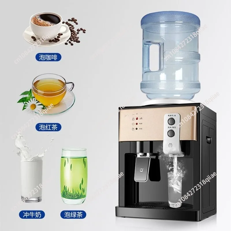 dmwd-家庭用電気ケトル温冷両用給湯器デスクトップウォーターディスペンサーティーメーカー飲料噴水オフィスウォーマー