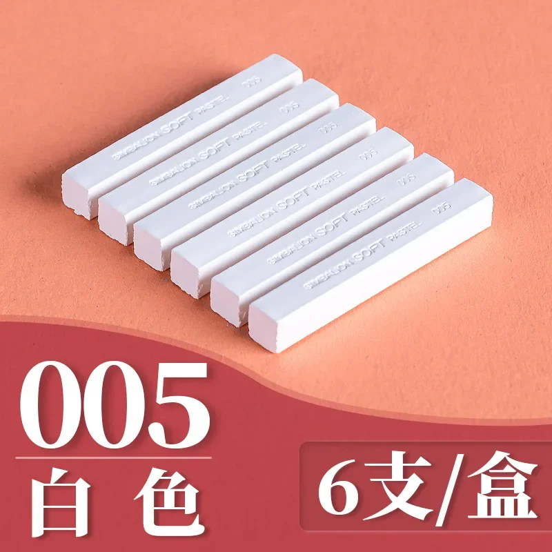 60-color Sketch Chalk Brush 6 Packs of Soft Chalk Stick Environmental Protection Material Brightly Colored Professional Painting