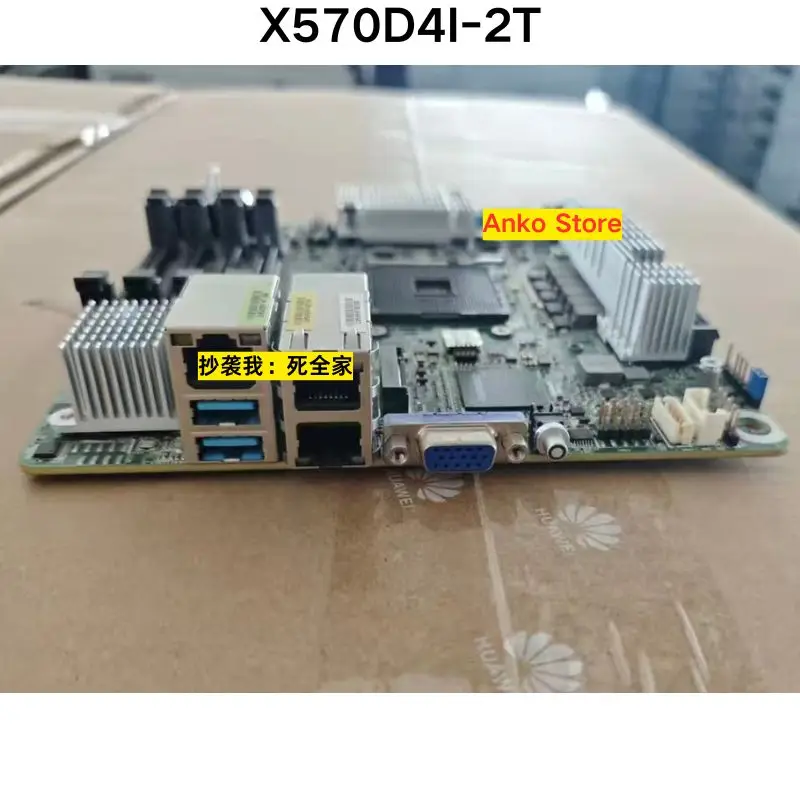 Second-hand test OK ，X570D4I-2T motherboard