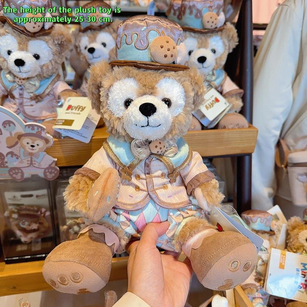 Disneyland 2025 Celebration Limited Edition Duffy Plush Keychain with Shoulder-Sitting Plush Figure as a Festival Souvenir/Gift view 4