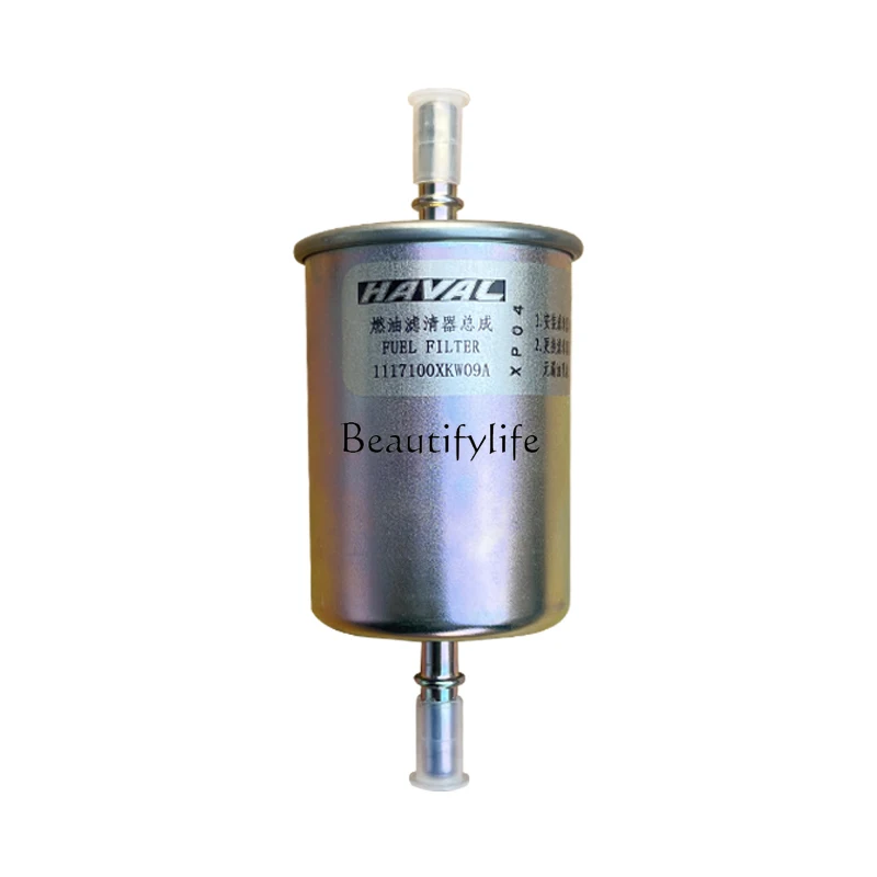 

C20C30C50M2M4M6 H1H2H6 gasoline filter fuel filter