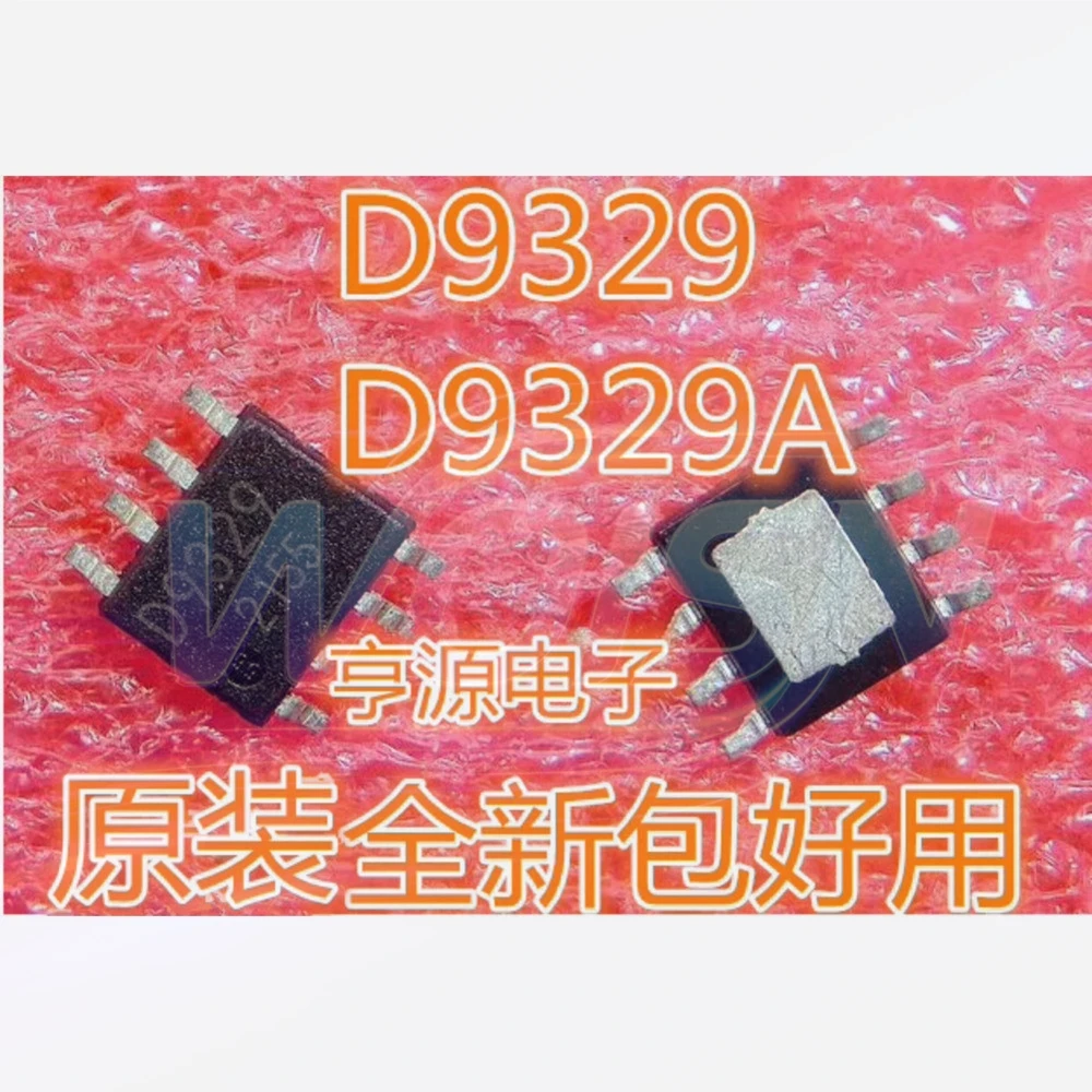 D9329 BD9329 DN502SIA IXDN502SI DS1218 DS1218S DS36277TM DS36277 SOP-8