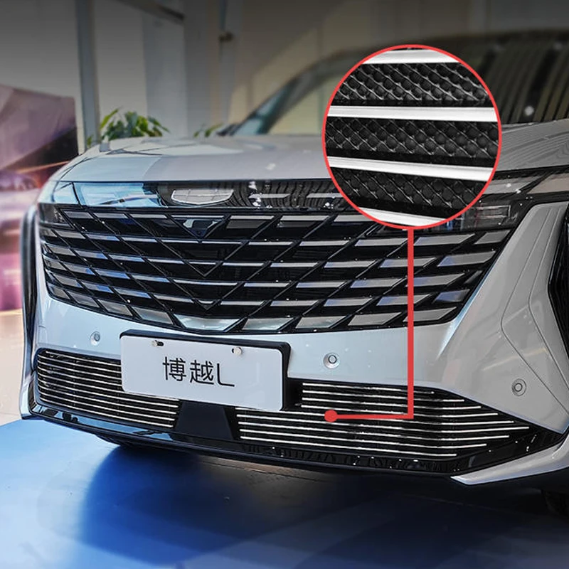 For Geely Starray Boyue L 2023 Modification of Bumper Grille Insect Screen Metal Mesh Automotive Car Accessories