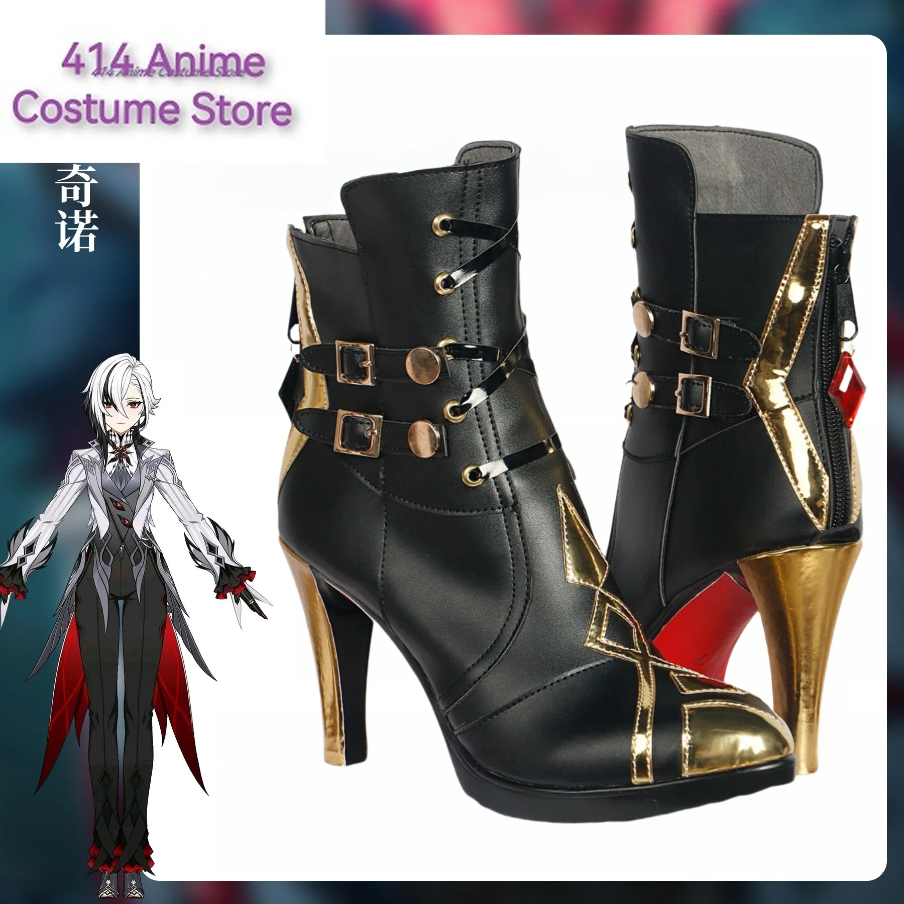 arlecchino-cosplay-shoes-anime-genshin-impact-halloween-for-men-game