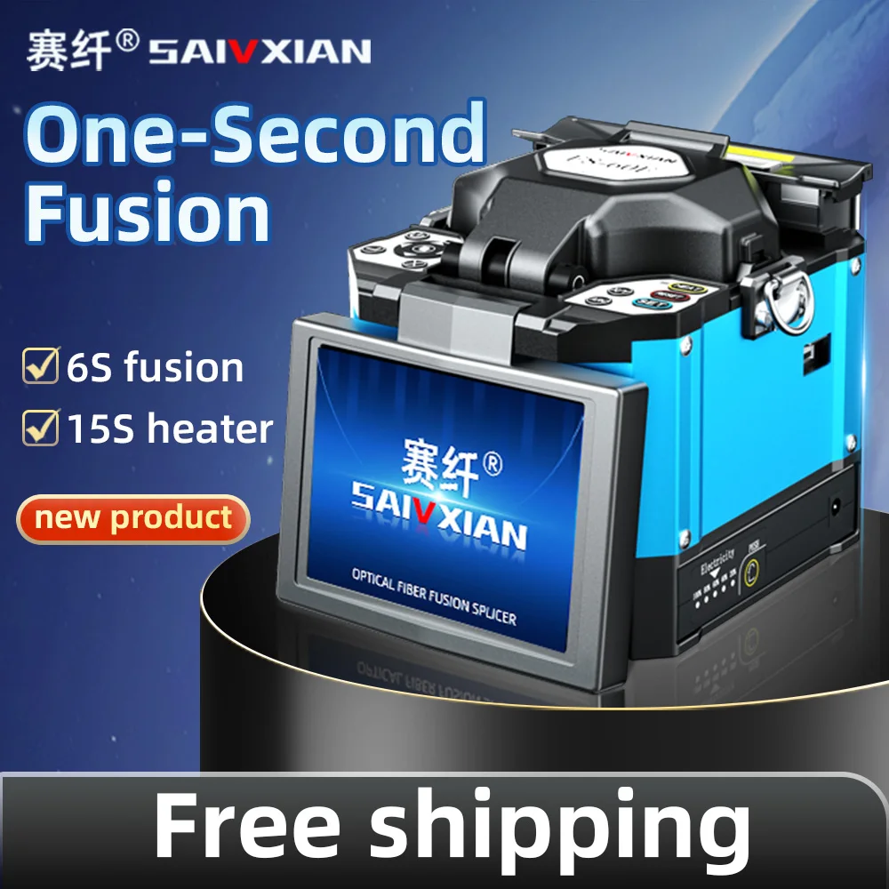 SAIXIAN New Original FS-60E Multi-Language FTTH Fiber Optic Splicing Machine Optical Fiber Fusion Splicer Fast welding tool kits