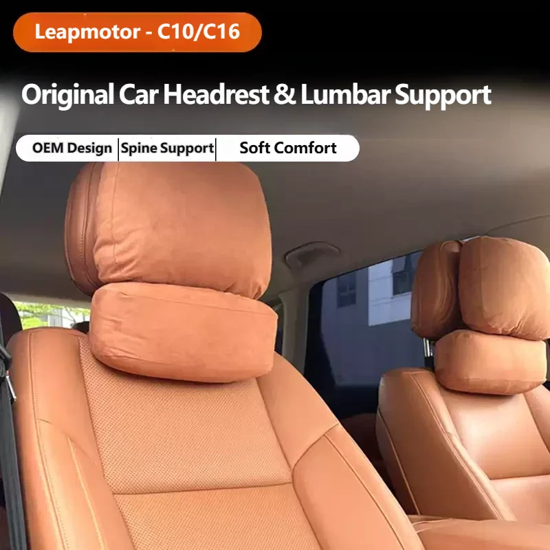 For Leapmotor C10/C16 Suede Headrest Pillow Lumbar Neck Support Cushion Seat Pillow Car Interior Modification Accessories