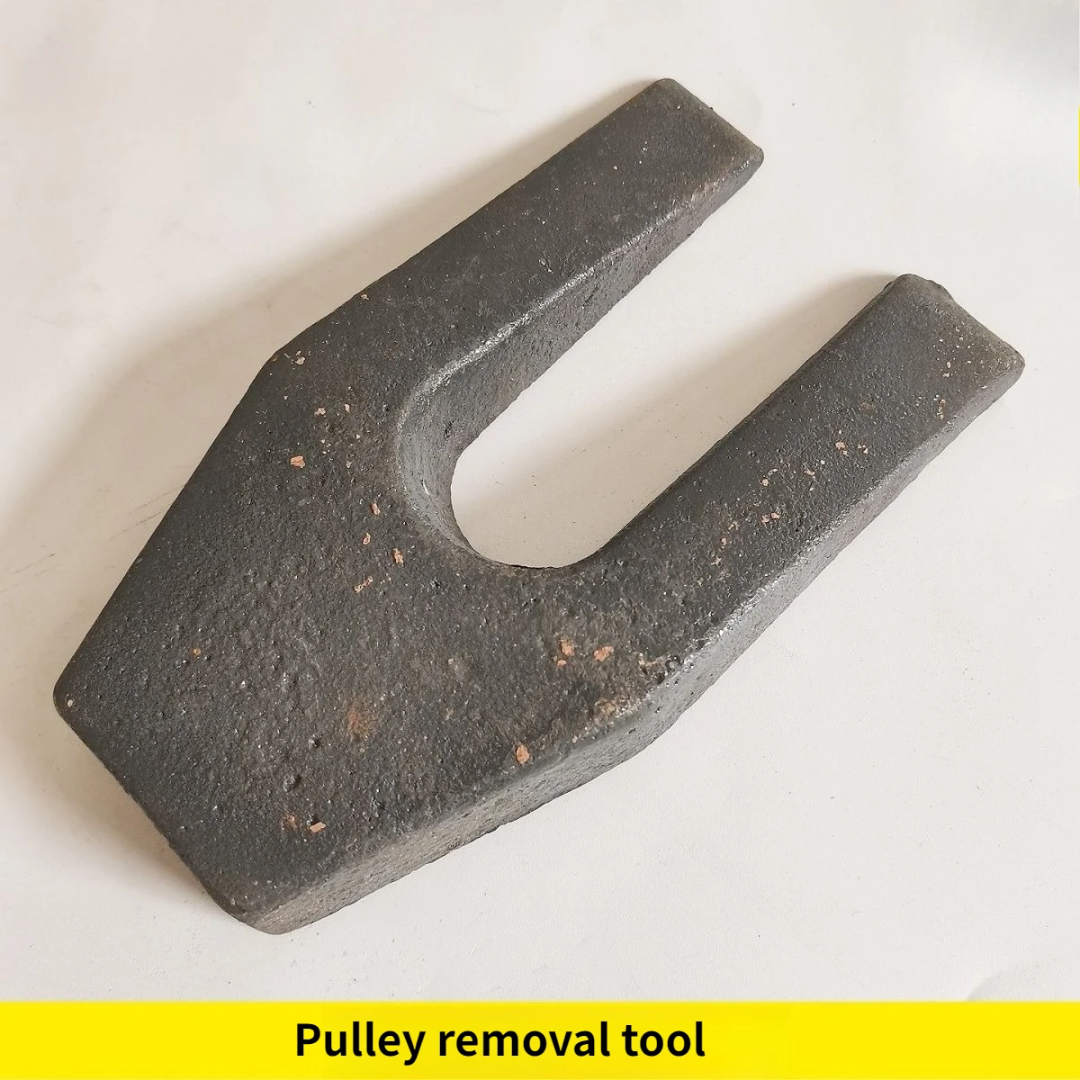 Air-jet loom pulley removal tool U-fork pulley removal tool