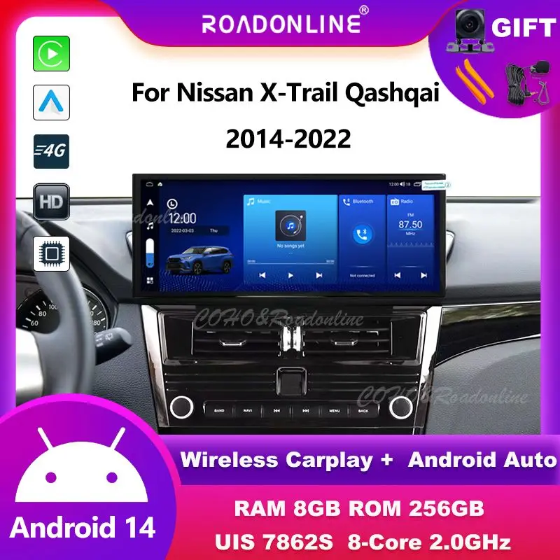 

Android audio For Nissan X-Trail Qashqai 2014-2022 multimedia Android 14 car intelligent systems car radio Wireless carplay