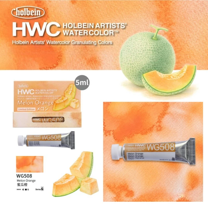 Фото Акварельная краска Holbein Melon Orange Limited 2026, 5 мл, оригинальный тюбик, гранулирующая, для художников, для рисования, художественные принадлежности