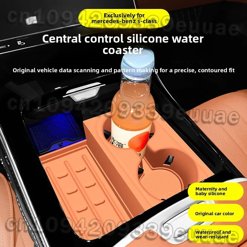 

Suitable for Mercedes-Benz S-Class S400/S450water coaster storage box Maybach S480 car interior decoration supplies modification