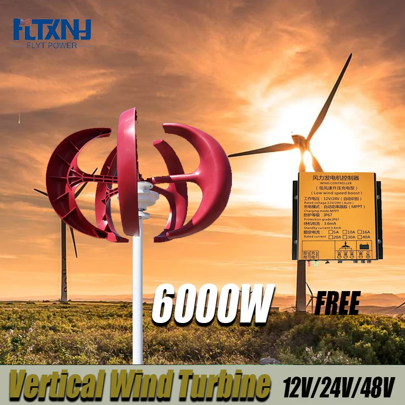 6000W Vertical Axis Wind Turbine Generator Low Noise Low Start Wind Speed 12V 24V 48V Windmill  With Free MPPT Controller