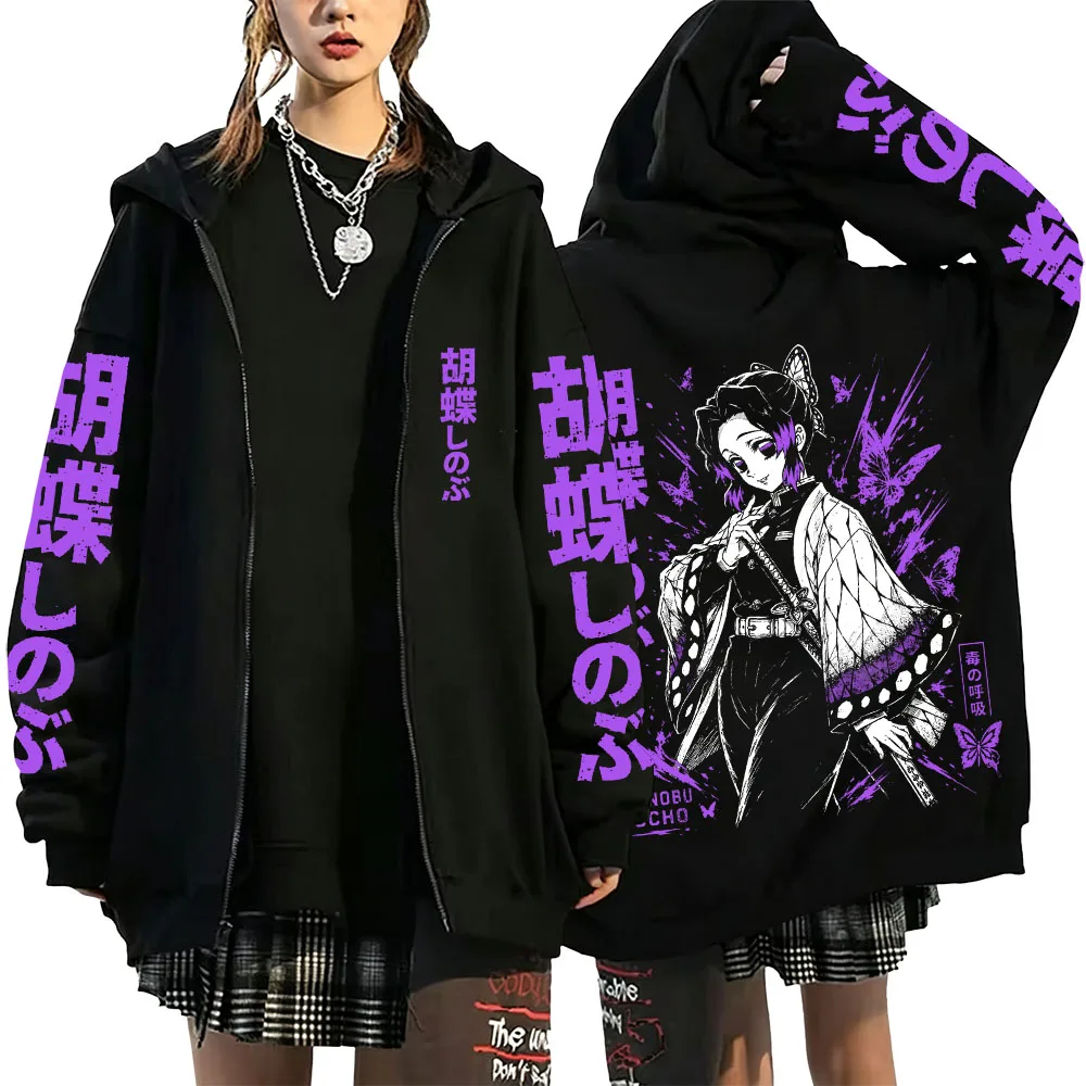 Demon Slayer Men and Women Zipper Coat Hoodie Sweater Long-sleeved Jacket Kochō Shinobu Japan Anime Y2K Couple Coat