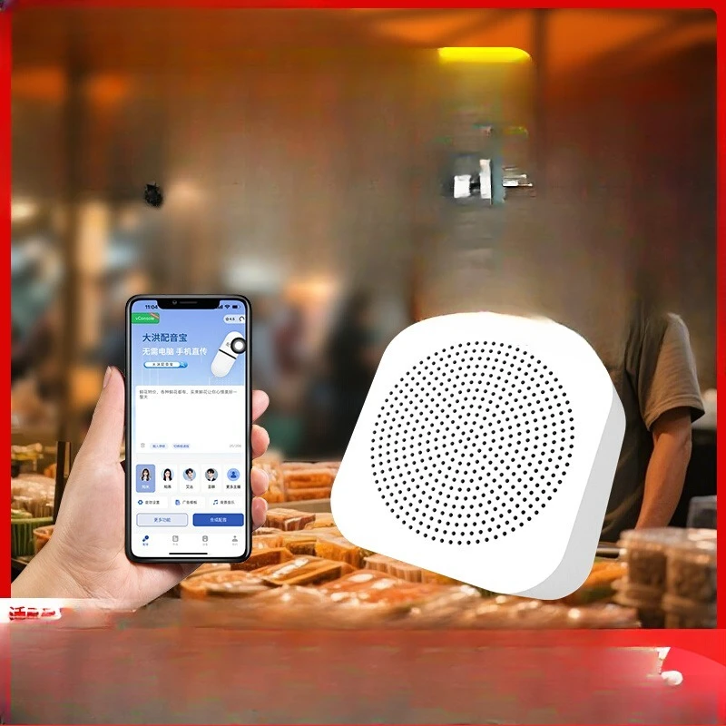 

stall, stall hawking, promotional store advertising and audio