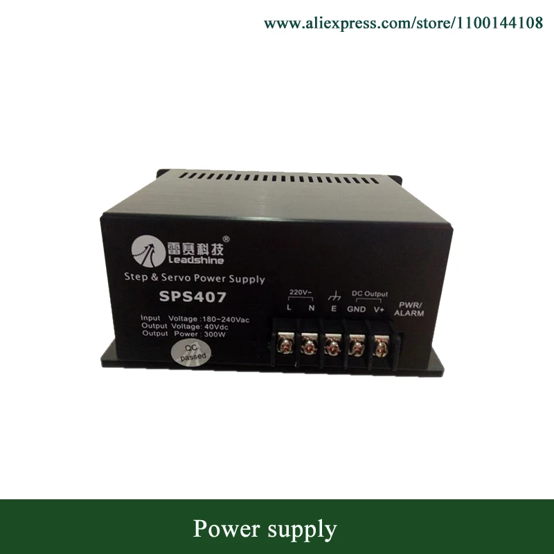 Leadshine Power Supply 300W SPS407 SPS487 SPS705