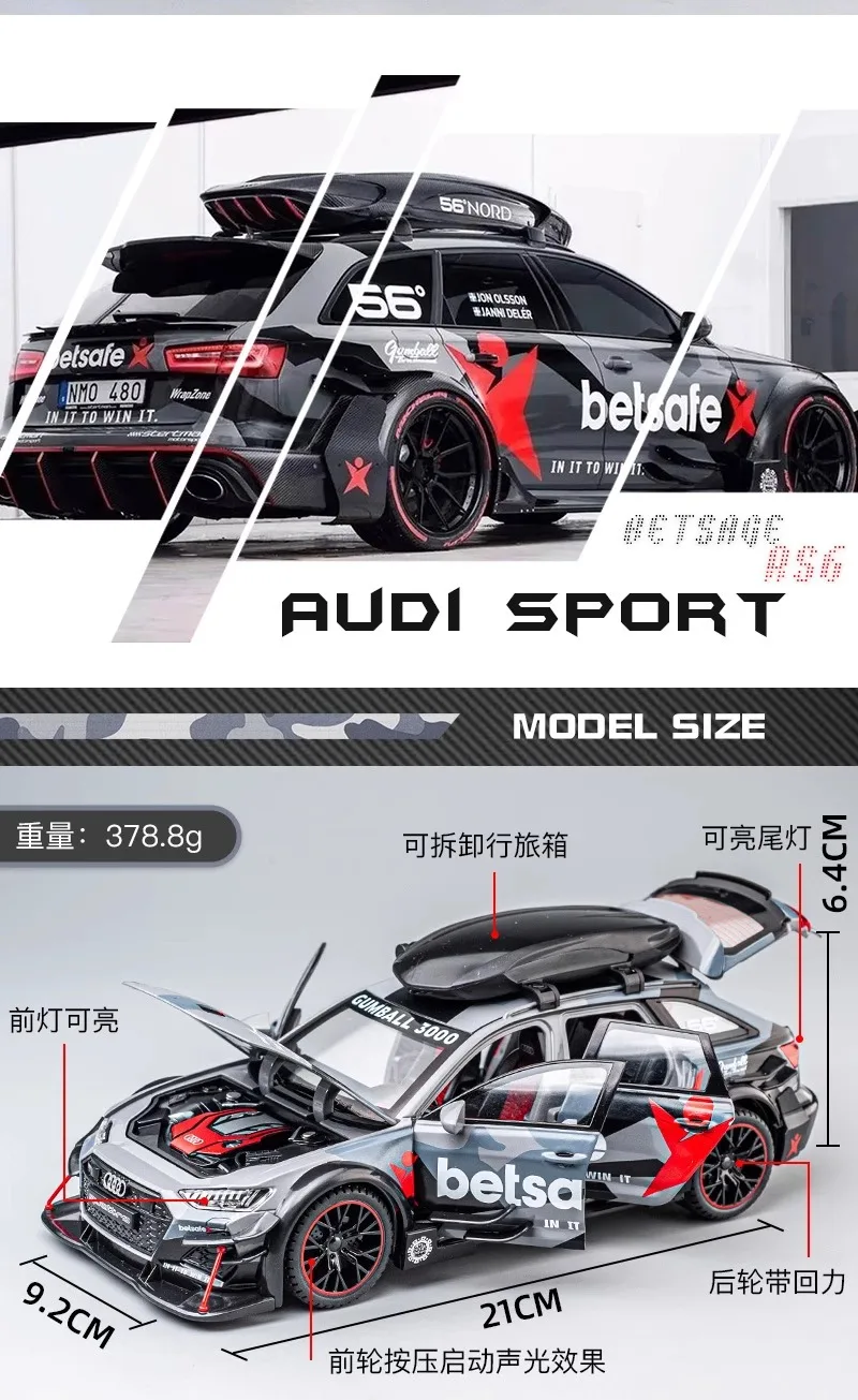 1:24 RS6 Racing Die-Cast Alloy Model Car - Stylish Collector\'s Item, Perfect Gift for Boyfriend, Display-worthy Collectible