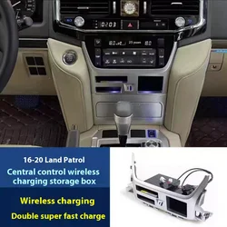For Toyota Land Cruiser LC200 2016-2021 Left Hand Drive Car center console phone fast wireless charger plate charging holder