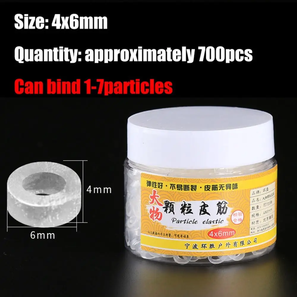 5000 pièces élastiques pêche caoutchouc appâts bandes Latex matière première caoutchouc sang ver appâts bande élastique rouge jaune