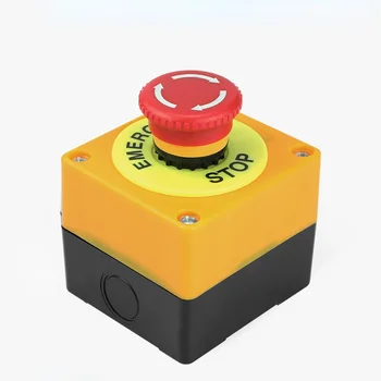 비상스위치 인기 순위 TOP 9 4 4 2-product-image