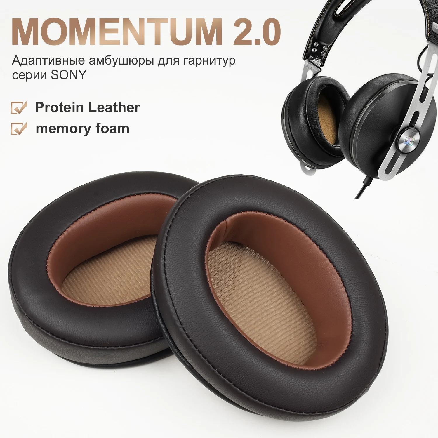 Earpads Compatible with Sennheiser MOMENTUM 2.0 Protein leather Memory foam Ear Pads Cushions Replacement Over-Ear Headphones