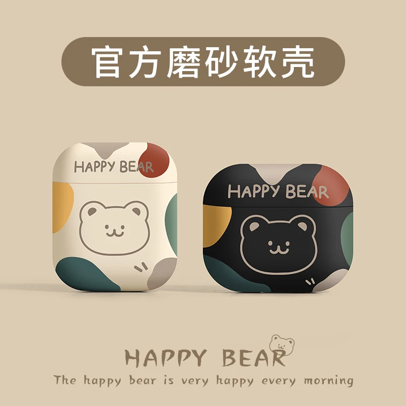 

For Airpods 1 2 3 Pro 2 4 Pro 3 2025 Generation Case Cover Happy Bear frosted Colorful shell Protective Sleeve Headphones Funda