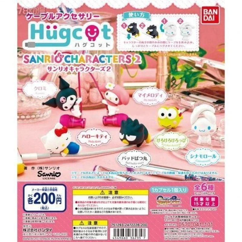 Bandai Original 6Pcs Gashapon Hugcot Hug Cott Sanrio Characters 2 Hello Kitty Toys For Kids Gift Collectible Model Ornaments