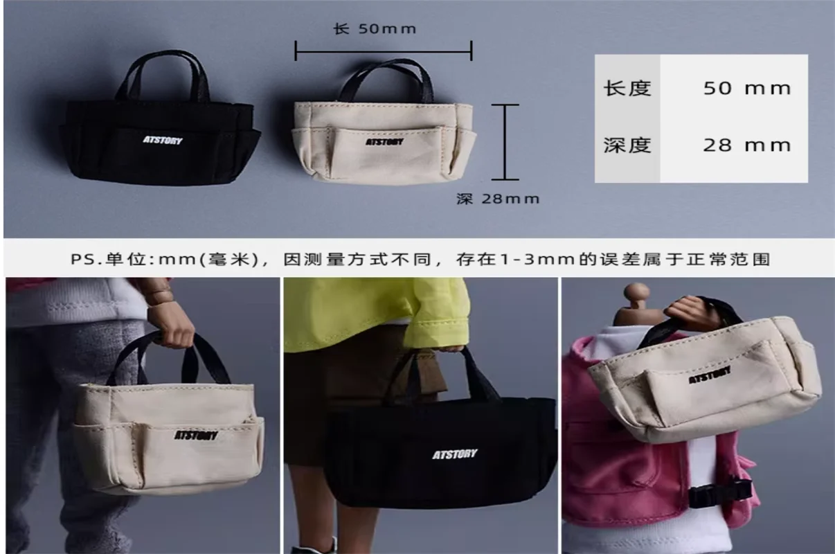 

ATStory 1/12 Soldier Fashion Trendy Handbag Bag Model Accessories For 6'' Action Figure Body In Stock