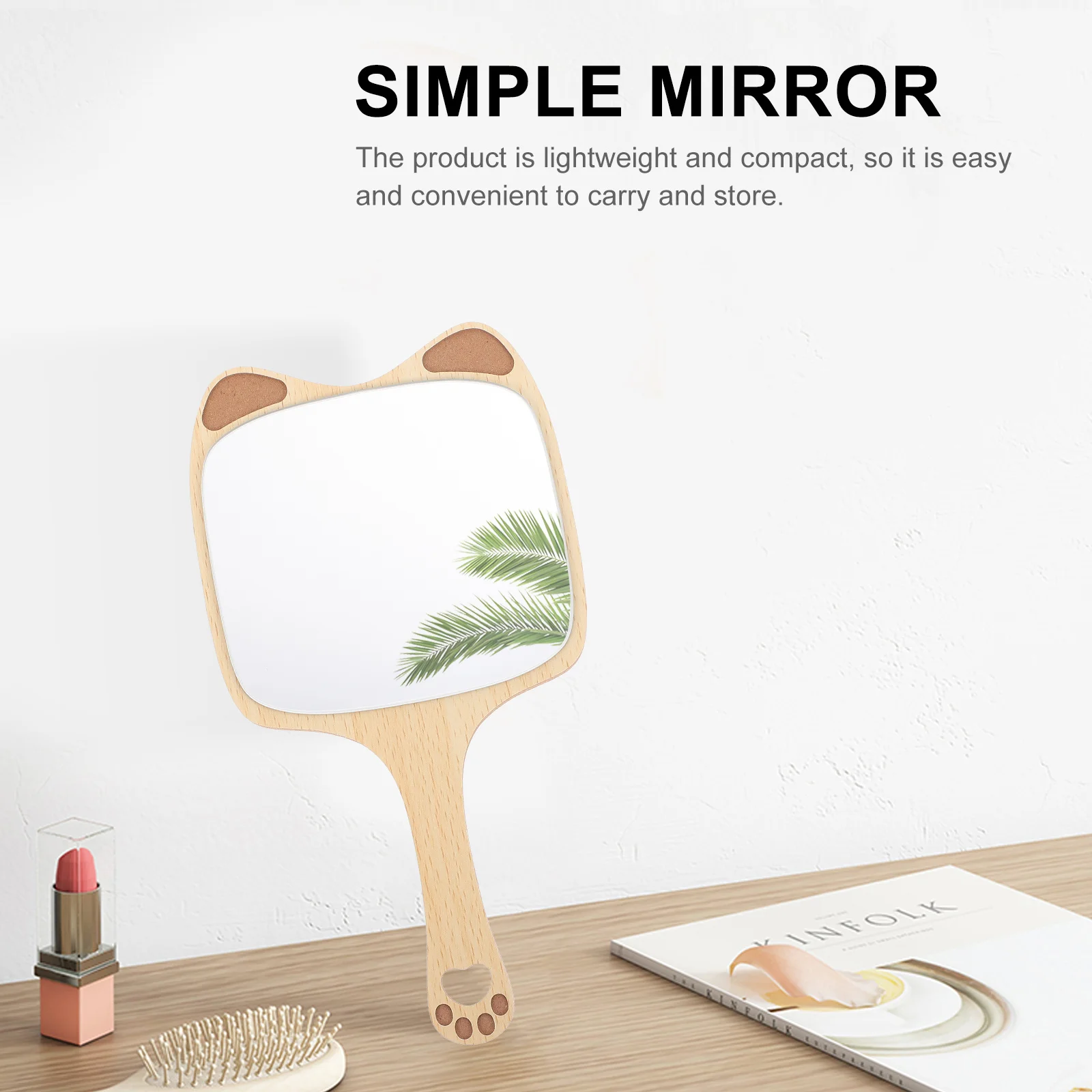 กระจกแต่งหน้าแบบพกพา ด้ามจับไม้ ดีไซน์สร้างสรรค์ ใช้งานสะดวกสำหรับการแต่งหน้า