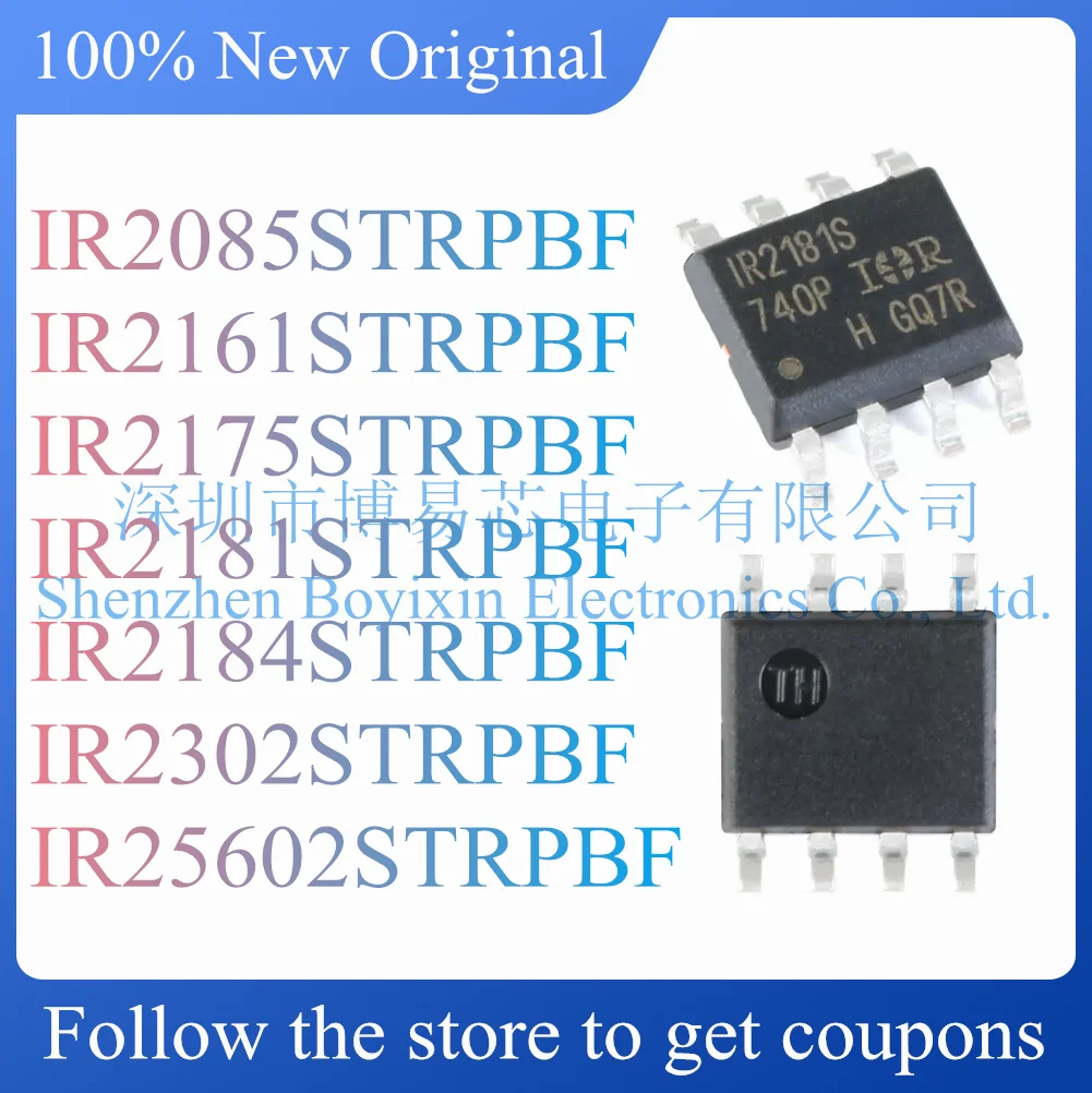 NEW IR2085STRPBF IR2161STRPBF IR2175STRPBF IR2181STRPBF IR2184STRPBF IR2302STRPBF IR25602STRPBF.