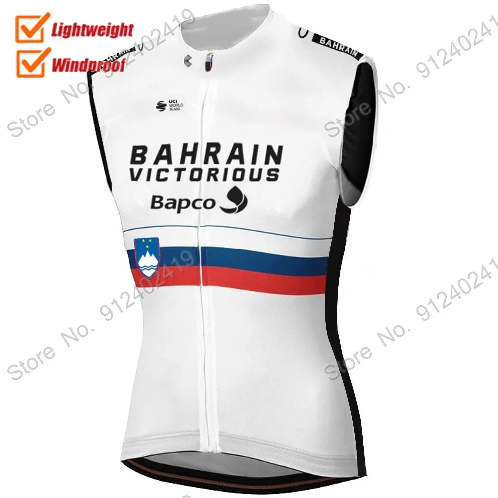 New Wind Vest Bahrain Victorious White Cycling Vest Windproof Lightweight Race Road Cycling Jersey Sleeveless MTB Maillot Ropa