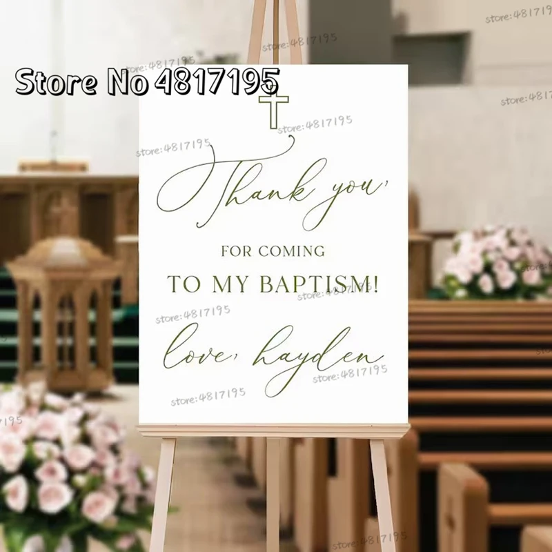 Thank You For Coming Baptism Welcome Sign Bienvenue Baptism Sign   Customised Names Christening Sign Religious Welcome Stickers