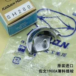 ORIGINAL KOBAN SH280 shuttle hook industrial sewing machine part  B181828000/40110846 LK1850 1900 AMS-205C 206C JACK 40118501