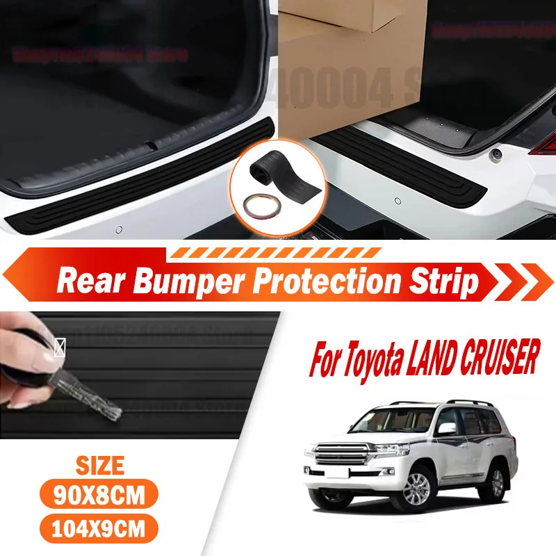 For Toyota LAND CRUISER Car Trunk Sill Anti-Scratch Guard Strip Rear Bumper Rubber Protector Decorative Cover Sticker