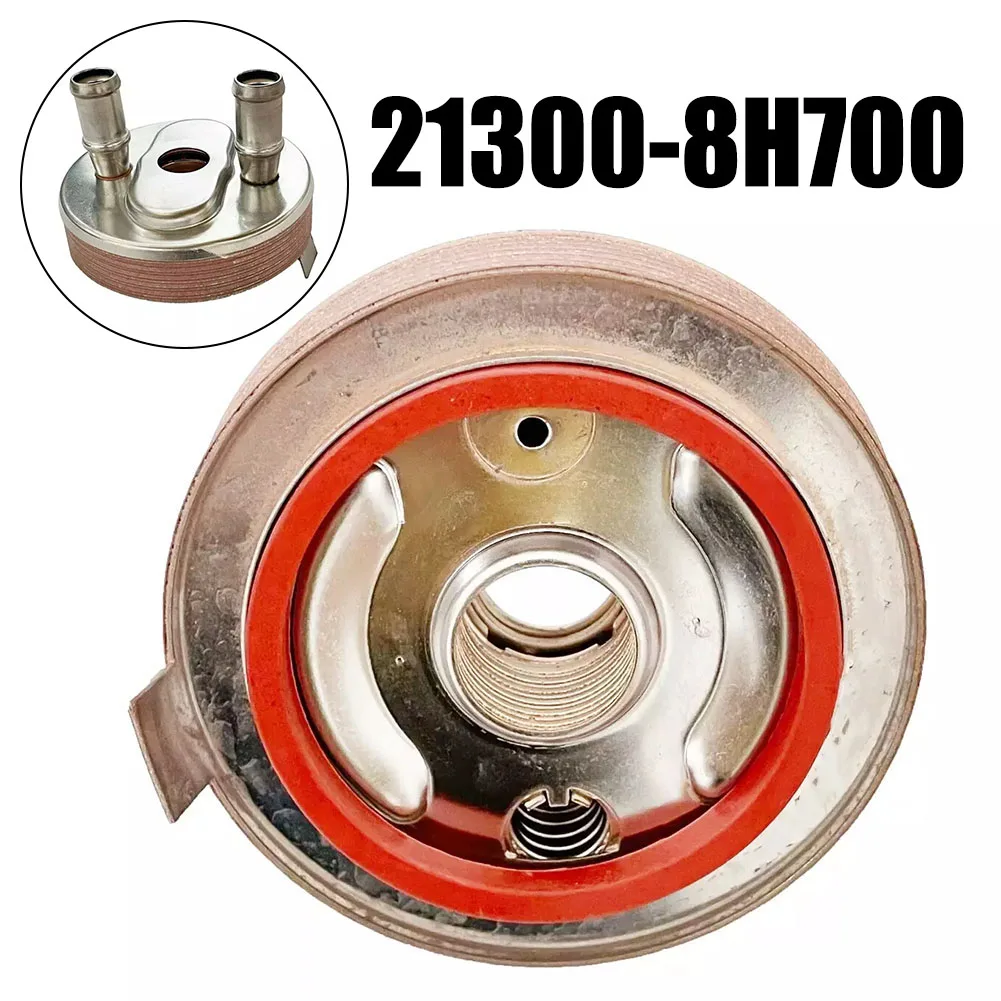 

Engine Cooling Solution for Nissan's For Xtrail and For Altima Models Compatible with OEM Specification No 213008H700