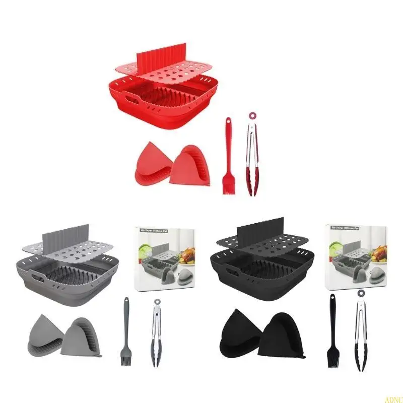 A0NCエアフライヤーシリコンバスケットプレートスクエア再利用可能なエアフライヤークッキングアクセサリー