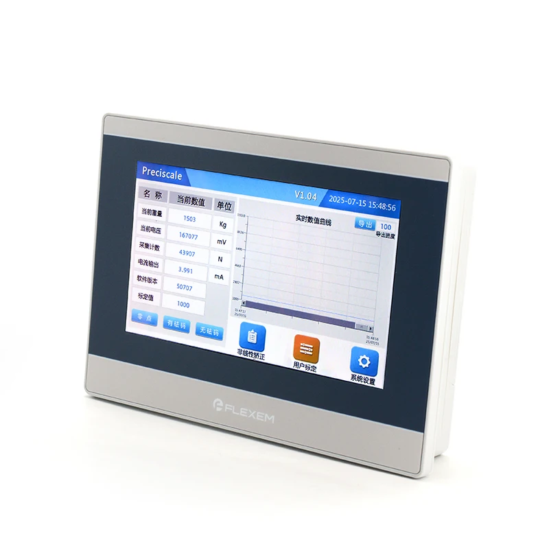 The Load Cell, Paperless Recorder, High-Precision Pull Rod Load Cell, Transmitter And Display Instrument Combination