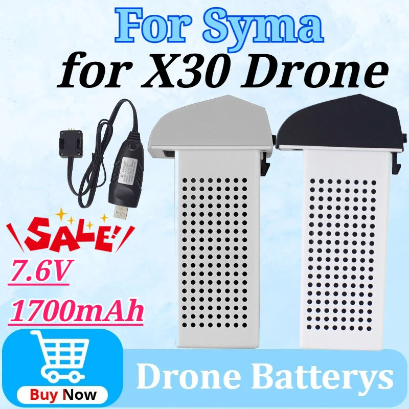 

Аккумулятор 7.6V 1700mAh для дрона Syma X30, профессиональный складной квадрокоптер для аэрофотосъемки 4K HD, GPS, радиоуправляемый вертолет, аксессуары