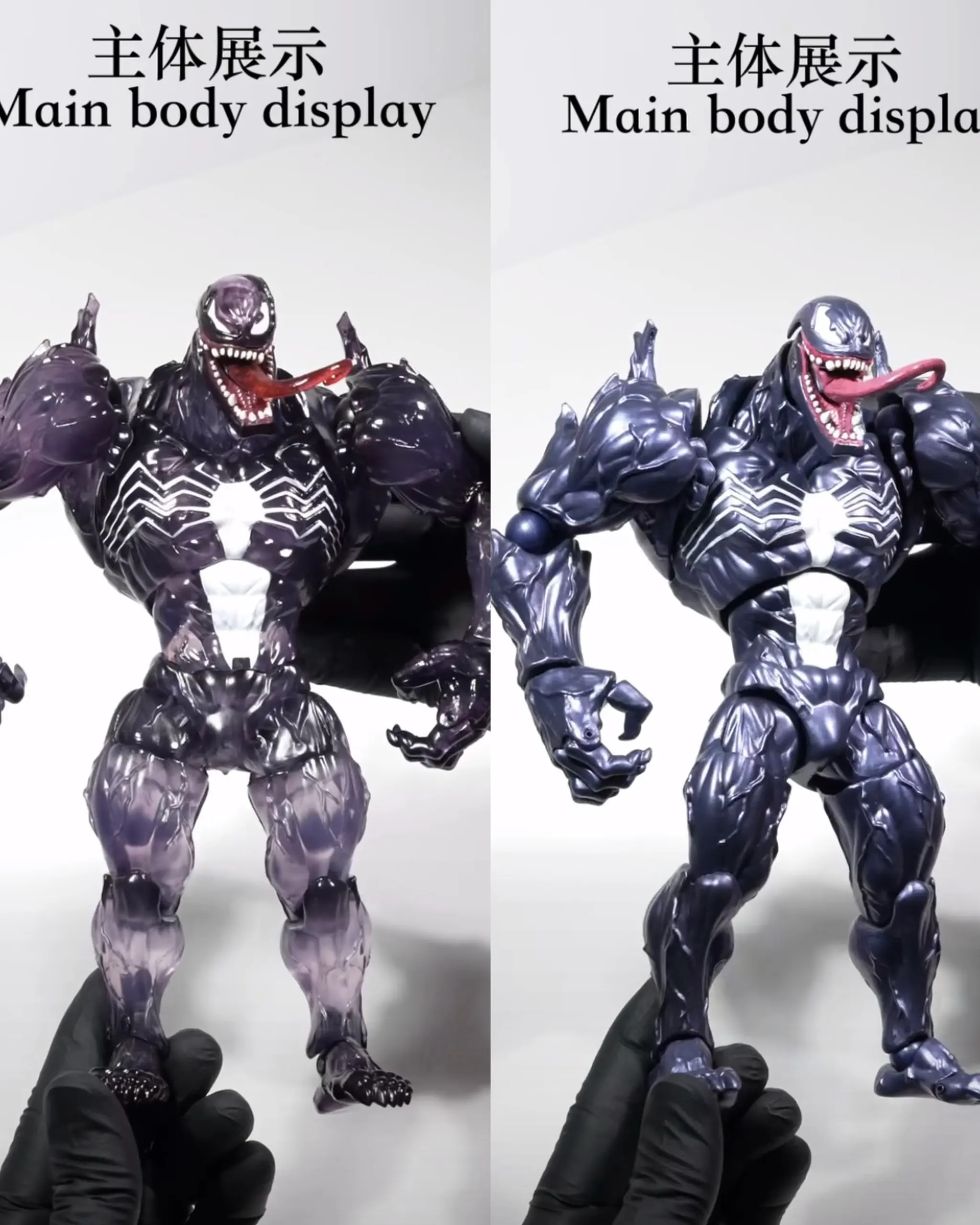 New PC Toys Black Ver Blue Ver Venom Amazing Yamaguchi Venom Black Ver Venom Solid Color Ver Venom Action Figure Gifts Toys