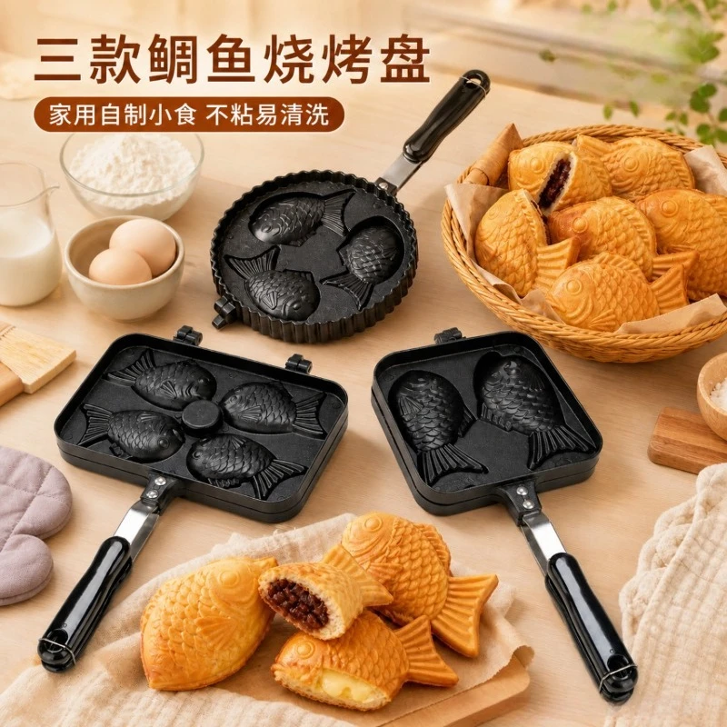 Aluminum Taiyaki Waffle Pan Non Stick Fish Shape Cake Baking Mold Frying Plate