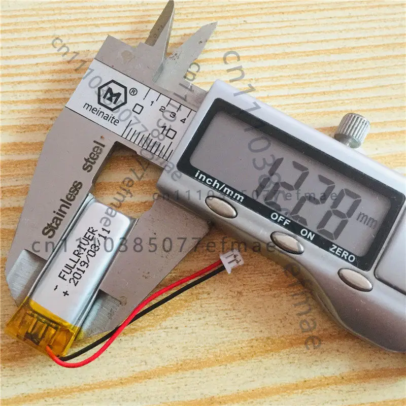 Iron General Car Key Two-way Remote Control Anti-theft Device Lithium Battery 3.7V Universal Rechargeable Steel Mate