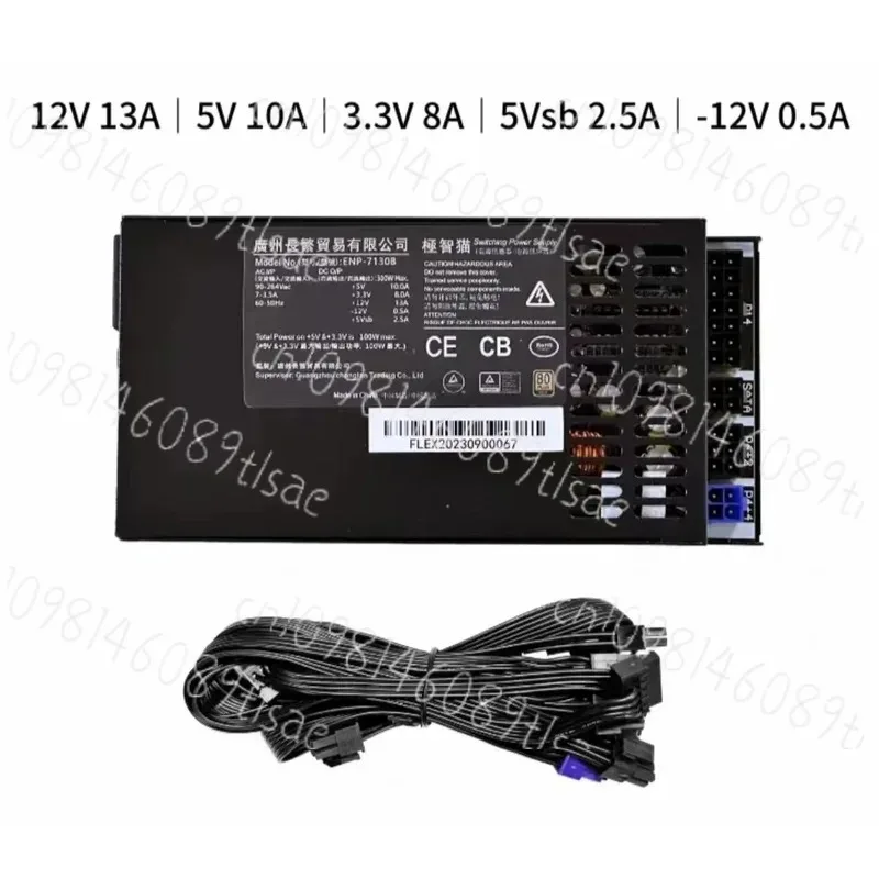 

MATX Home Mass Storage Server, Compact, Small Hard Disk, 8-bit NAS