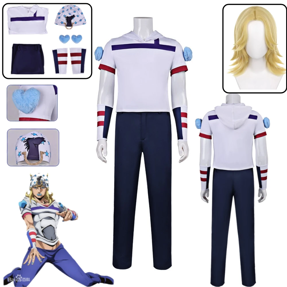 

Jonathan Joestar Cosplay Costume JOJO Anime Character T-shirt Hat Wristbands Pants Carnival Halloween Comic Party Clothing